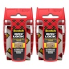 Pack of 2