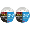 1.88 in x 54.6 yd (Pack of 2)
